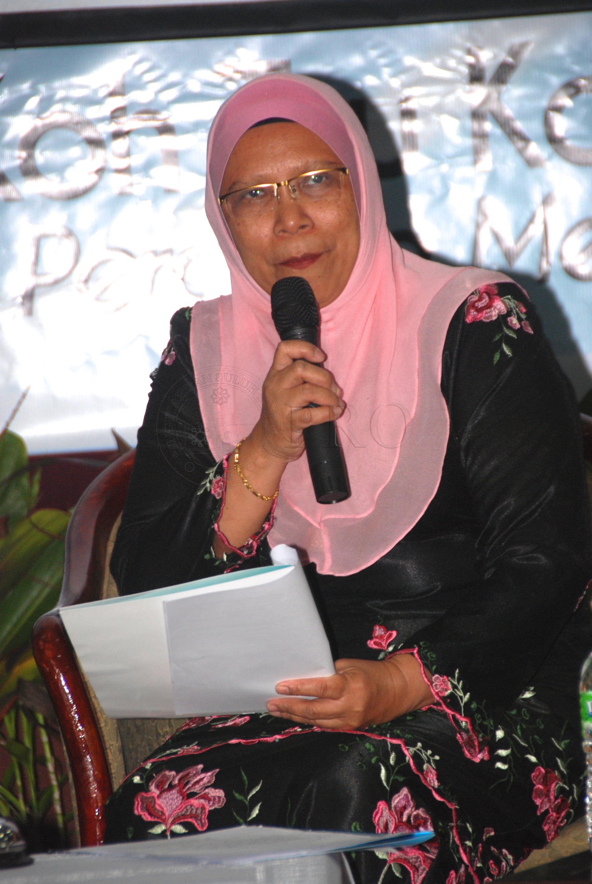 BPKK 12 142 perapduan DSC 0083